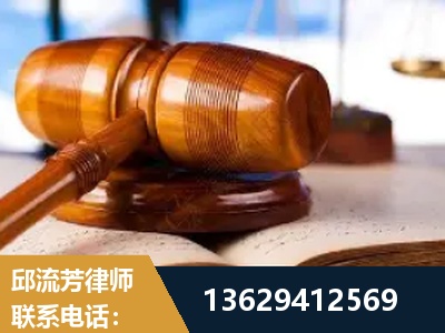 陇南-刑事案件