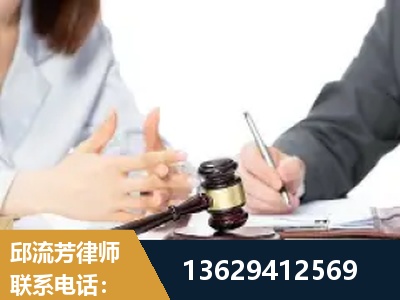 陇南-新型网络犯罪