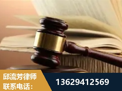 陇南-离婚财产纠纷