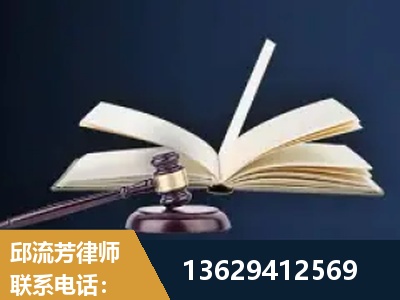 陇南-遗产继承