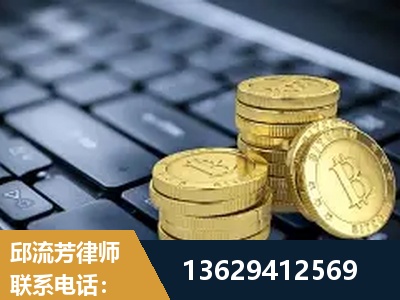 陇南-取保率高
