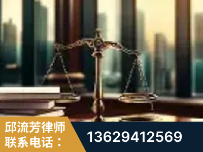 陇南-重大刑事案件处理